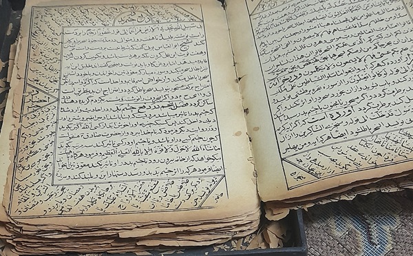 چطور از کتاب هزار طلسم به‌درستی استفاده کنیم؟